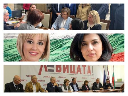 БСП отказа коалиция с партиите от "Левицата", Григорова и Манолова пък се отцепиха и сформираха ново политическо сдружение - "Солидарна България"