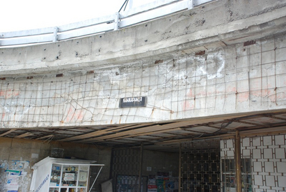 Започна ремонтът на най-занемарения подлез в Бургас