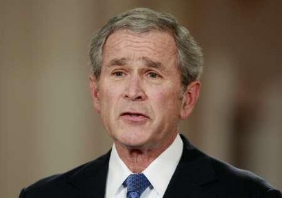 Плашат Джордж Буш с арест