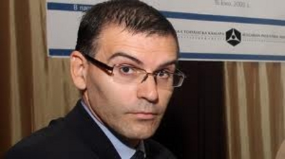 Скандал в българския парламент, Дянков се извини
