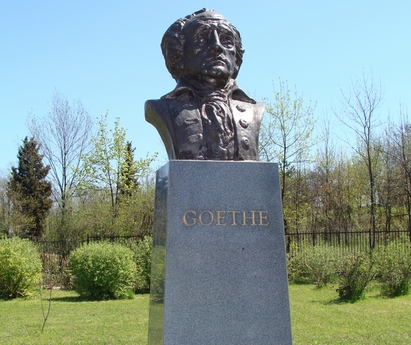 Немската гимназия открива  първия паметник на Гьоте в България