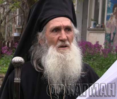 Отец Веселин от Голямобуковския манастир: Бившият игумен Ефтимий е бисексуален, има и татуировки