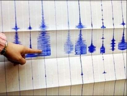 Сеизмолози: Хората в Карнобат и Айтос да са спокойни, земетресението е грешка