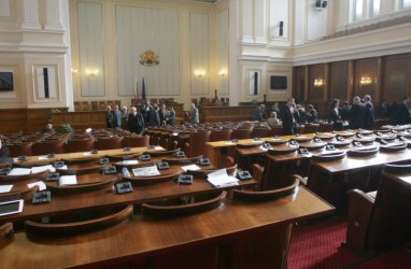 Депутатите изхарчили над 4 млн. лв. за представителни разходи