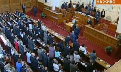 Парламентът прие оставката на кабинета "Орешарски"