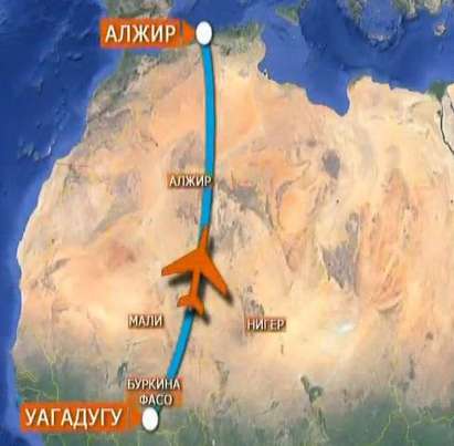 Откриха останките на алжирския самолет със 116 души на борда в Мали