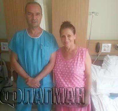 Емигрантка възвърна в Бургас доверието си в родните лекари след сложна съчетана хирургична операция