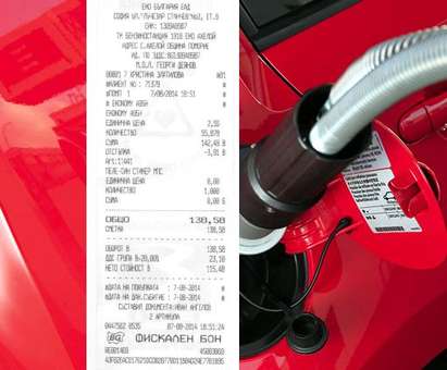 Мистерия на бензиностанция в Ахелой, шофьор пълни 50-литров резервоар, а му искат пари за 56 литра