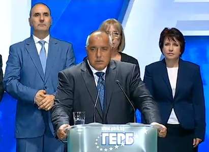 ГЕРБ откри предизборната си кампания с минута мълчание за жертвите от потопа в Бургаско (ОБНОВЕНА)