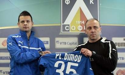 Черноморец даде Левски на УЕФА заради 160 хил.лв.