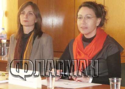 Бургаски съдии и прокурори на семинар за предотвратяване на конфликт на интереси