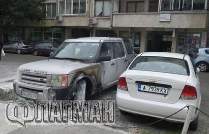 Джип Land Rover на 27-годишен бургазлия горя в ж.к. „Братя Миладинови”