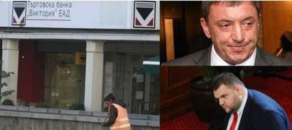 Алексей Петров и Делян Пеевски се съюзават, за да направят банка "Виктория" новата КТБ