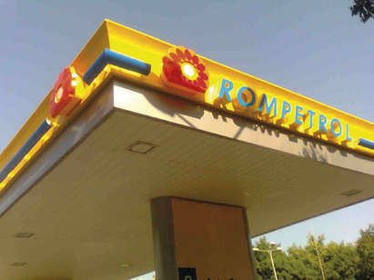 Глоба от 50 бона на бургаската бензиностанция „Ромпетрол” заради отклонения в дизела падна в съда
