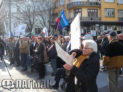 Патриотичният фронт очертава лидерите си за кметове в Бургаска област. Очаквайте имената им