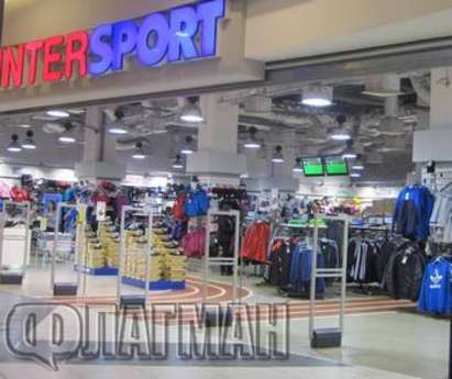 След публикация на Флагман: Магазин „Intersport” в мол Бургас Плаза клекна, върна парите на клиент за дефектни ръкавици