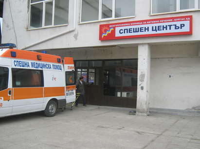 Шестимата ранени гранични полицаи са настанени в бургаската болница, шофьорът починал на място