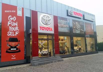 Четвърта поредна година ръст в продажбите на Toyota Motor Europe