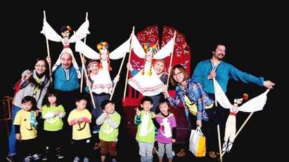 Бургаският куклен театър впечатли двумилионен Каошиунг с „Тумба Лумба“