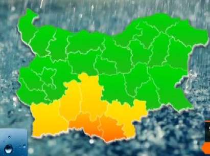 Иде кален дъжд от Сахара, обявиха оранжев код за две области