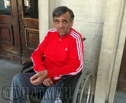 Изгониха инвалид от общинския приют в бургаския кв. „Акациите”, защото бил болен