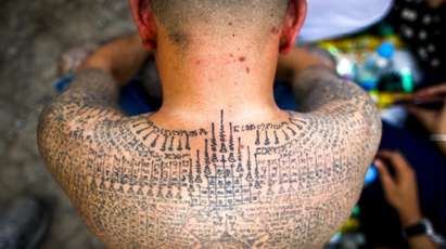 Фестивалът на татуировките в Бургас съвпада със Спирит-а