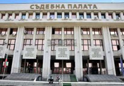 Уточнение от Районен съд-Бургас за делото срещу Емил Красимиров