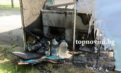 Изгоря павилионът срещу пясъчните фигури в Бургас