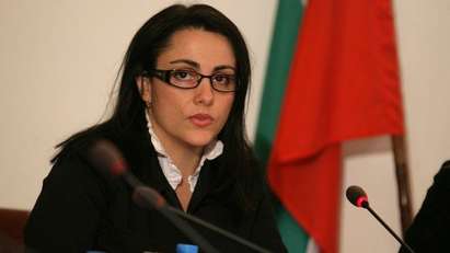 Деница Вълкова стана председател на Бургаския апелативен съд