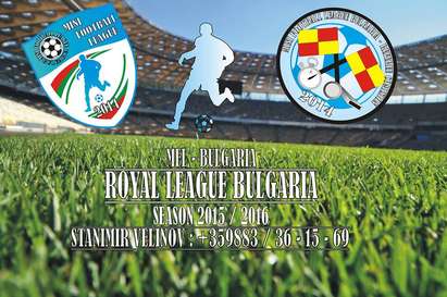 Международен шампионат по мини футбол започва в Бургас през октомври