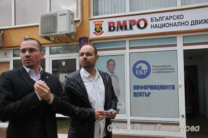 Ангел Джамбазки: Най-доброто решение е ВМРО да работи с ГЕРБ в Бургас!