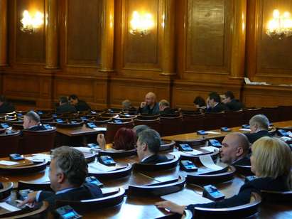 Становището на Венецианската комисия за конституционните промени идва след 23 октомври