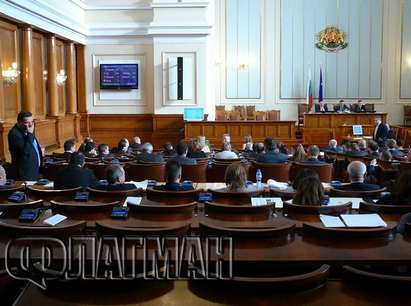 Седмина депутати от ГЕРБ хвърлиха оставки, напуснаха Народното събрание
