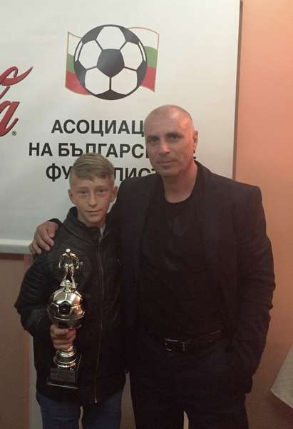 Футболист и треньор от „Поморие” бяха удостоени с престижни награди