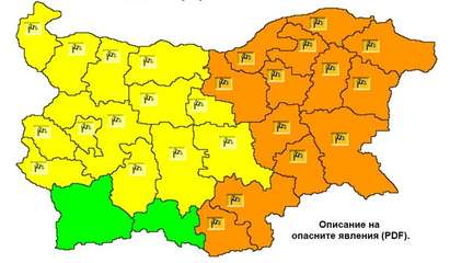 Внимание! Ураганен вятър ще духа и днес в Бургаско