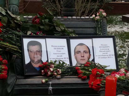 Пуснаха снимка на двамата руски войници, загинали в Сирия - ето ги!