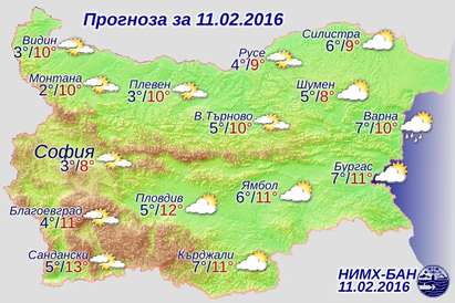 НИМХ: По Черноморието облачността постепенно ще намалее и ще е предимно слънчево