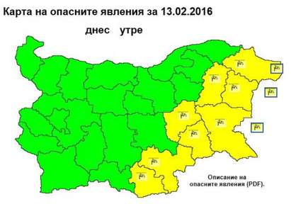 С жълт код за вихрушки в 8 области нахлува поредната февруарска аномалия, в Бургас ще духа силно