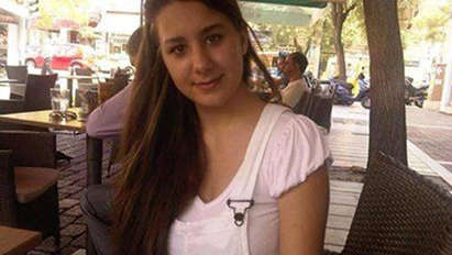 Гърция безсилна в издирването на изчезналата 19-годишна българка