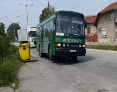 Летящ автобус пътува от София за Плевен