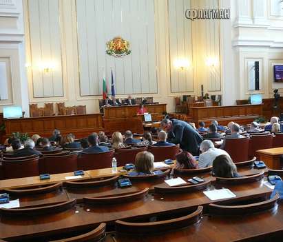 Парламентът одобри гаранционни споразумения за заеми за 600 млн. евро