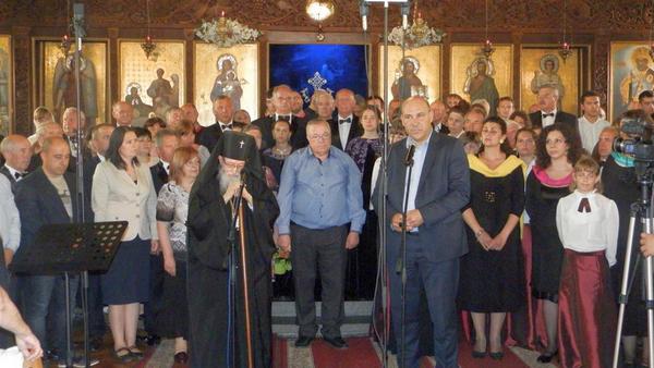 Фестивалът за православна музика в Поморие приключи с пожелание за още „многая лета”