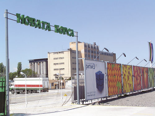 Бургаските данъчни удариха най-голямата зеленчукова борса със среднощна проверка