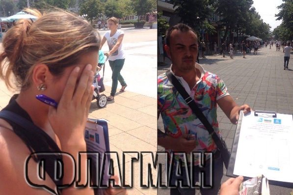 Внимание!Румънски измамници плъзнаха в центъра на Бургас, представят се за глухонеми