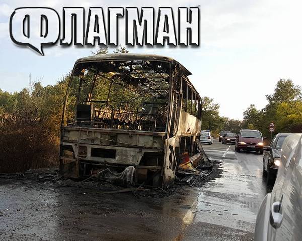 Вижте какво остана от туристическия автобус, пламнал като факла край Крушевец