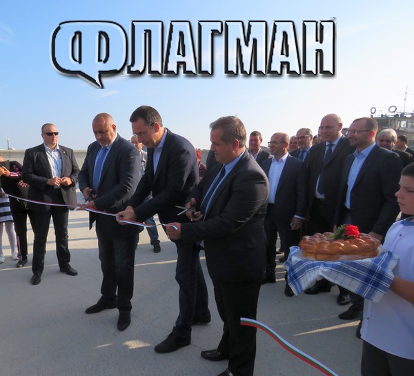 Премиерът Бойко Борисов откри новото рибарско пристанище в Черноморец за 10 млн. лв. (СНИМКИ)
