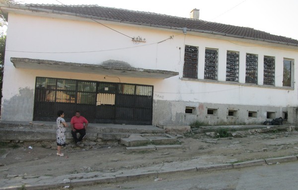 Изграждат център за развитие на общността в Средец! Вижте колко са ромите в общината