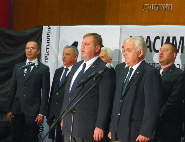 Красимир Каракачанов: Не тръгваме на една кампания, а на битка за освобождението на България (СНИМКИ)