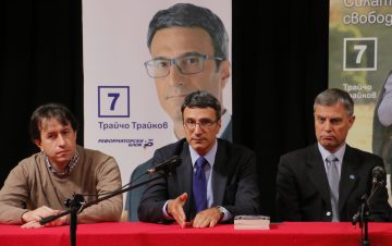 Трайчо Трайков: ГЕРБ и БСП вървят към сътрудничество