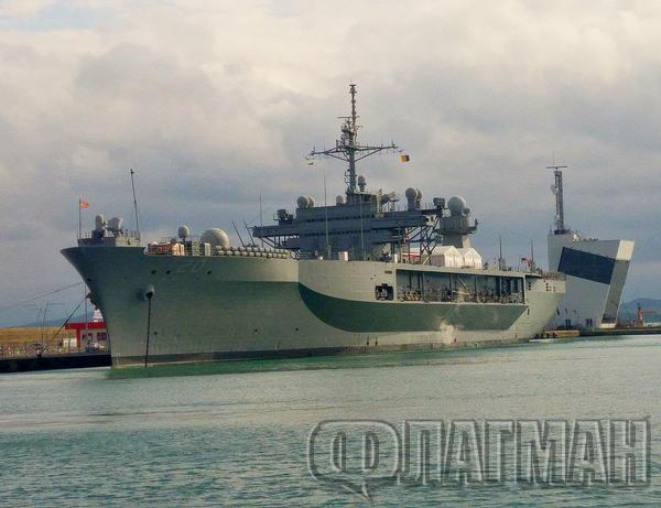 Ето го американския военен кораб "Маунт Уитни" - флагманът на флотилията на НАТО, акостира в Бургас (СНИМКИ)